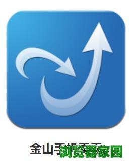 2018安卓手机最强杀毒软件十大排名图片10