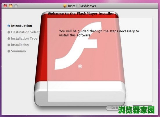 手机flash player 官方下载最新版本下载2018图片1