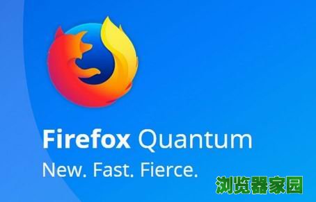 火狐量子浏览器Firefox 57成桌面和笔记本平台第二大浏览器[多图]图片1