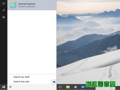 win10 ie浏览器在哪里打开 win10怎么把ie放到桌面[多图]图片2