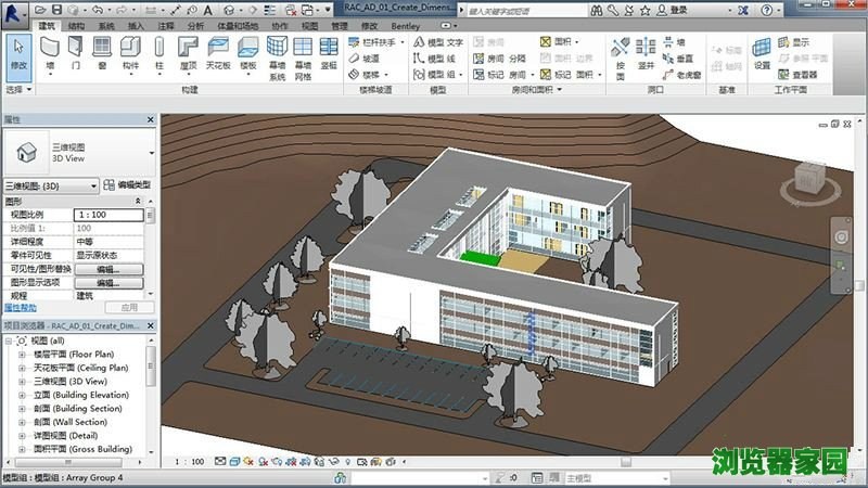 revitautodeskbim軟件2018正版免費