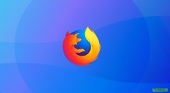 火狐浏览器59正式版发布 Firefox ESR 60将于5月推出[多图]