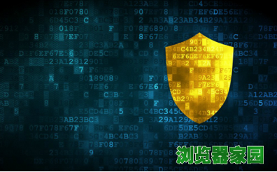 2018电脑杀毒软件十大排名图片4