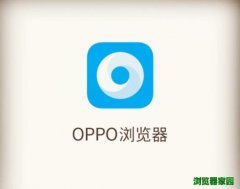 oppo浏览器下载的文件在哪里设置[多图]