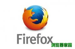 火狐浏览器最新Web浏览器将阻止加密挖掘软件脚本运行[多图]