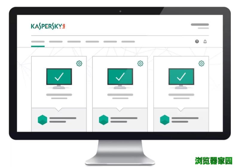卡巴斯基杀毒软件官方免费版下载2019图片1