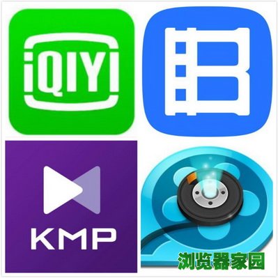 2019万能播放器电脑版官方免费下载图片1