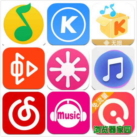 手机音乐播放器哪个好用 苹果安卓音质好的播放器推荐图片1