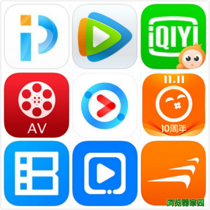 苹果播放器哪款好用免费app图片1