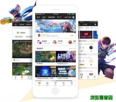 企鹅电竞直播官方app安装2019 
