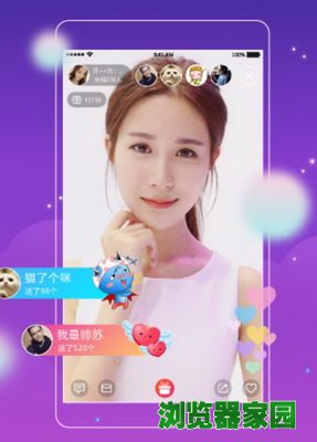 is语音下载官方下载手机版安装图片1
