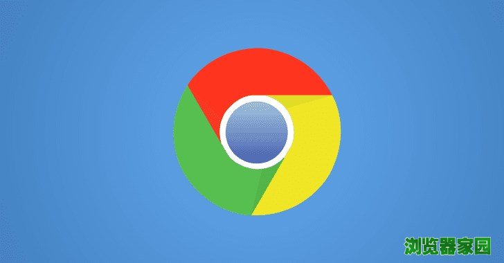 Chrome浏览器新功能 剪贴板多平台共享[图]图片1
