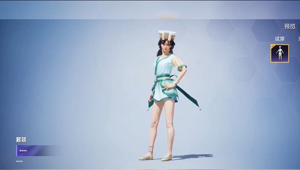 和平精英阿奴皮肤多少钱  吃鸡阿奴皮肤抽取保底花费一览[多图]图片2