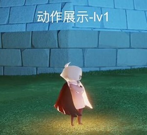 光遇复刻2023.4.6兑换图   4月6日复刻先祖位置以及兑换图表[多图]图片4