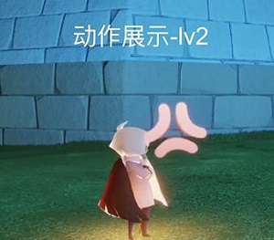 光遇复刻2023.4.6兑换图   4月6日复刻先祖位置以及兑换图表[多图]图片5
