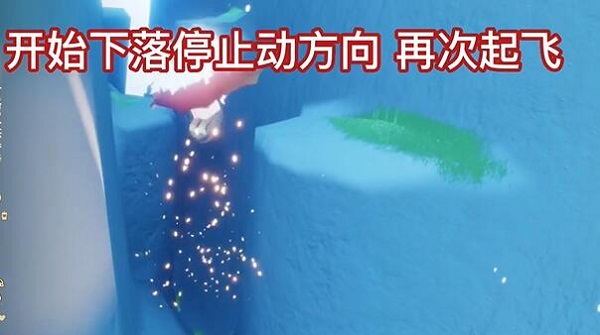 光遇复刻2023.4.6兑换图   4月6日复刻先祖位置以及兑换图表[多图]图片11