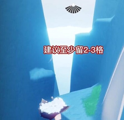 光遇复刻2023.4.6兑换图   4月6日复刻先祖位置以及兑换图表[多图]图片12